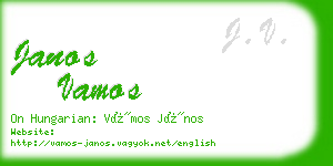 janos vamos business card